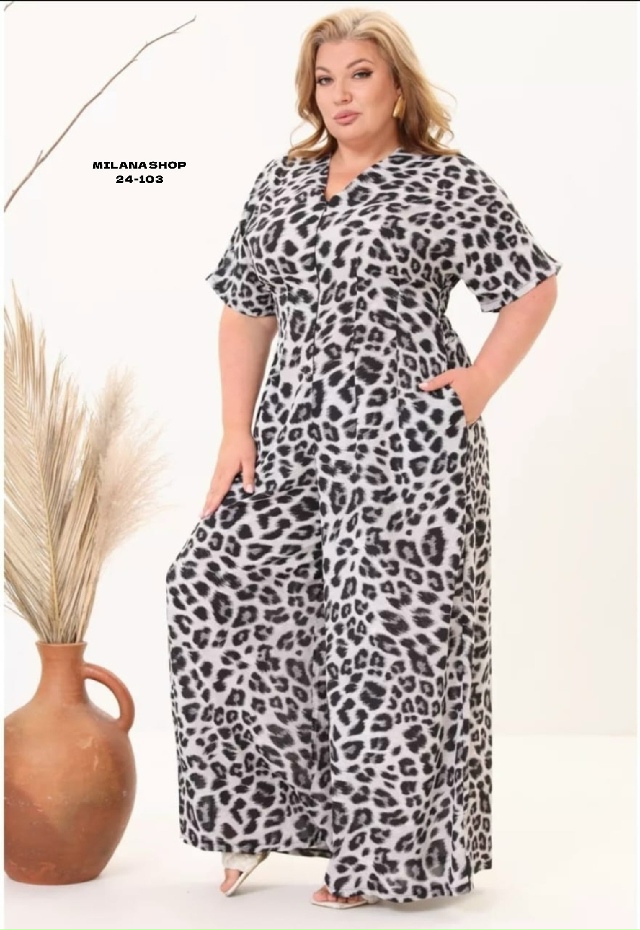 Комбинезон 23041912