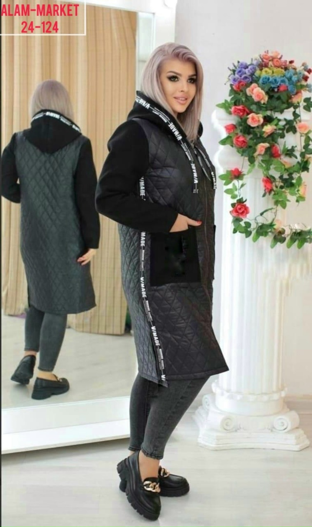 Куртка 23043013