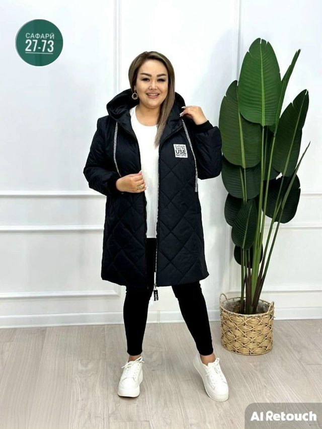 Куртка 23043471