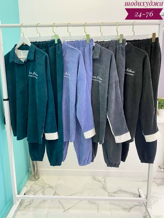 Спортивный костюм 23043084