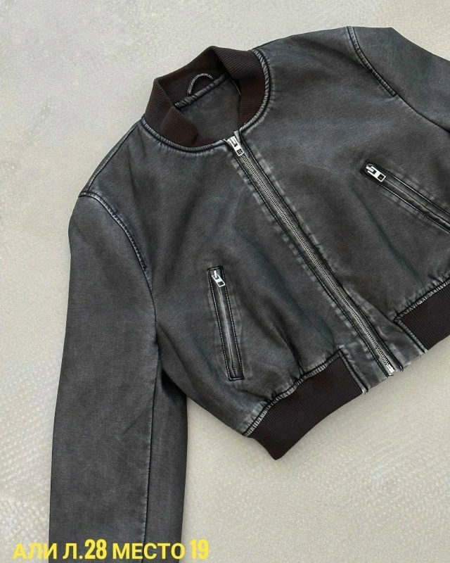 Куртка 23043186