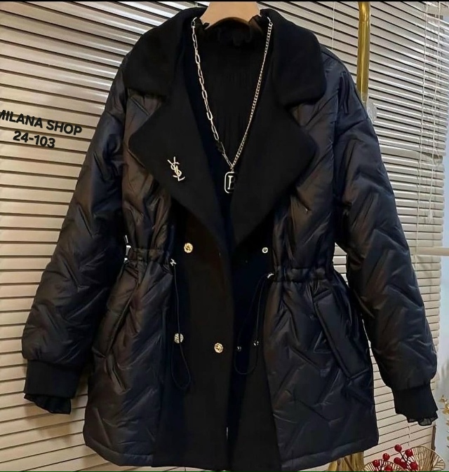 Куртка 23042768