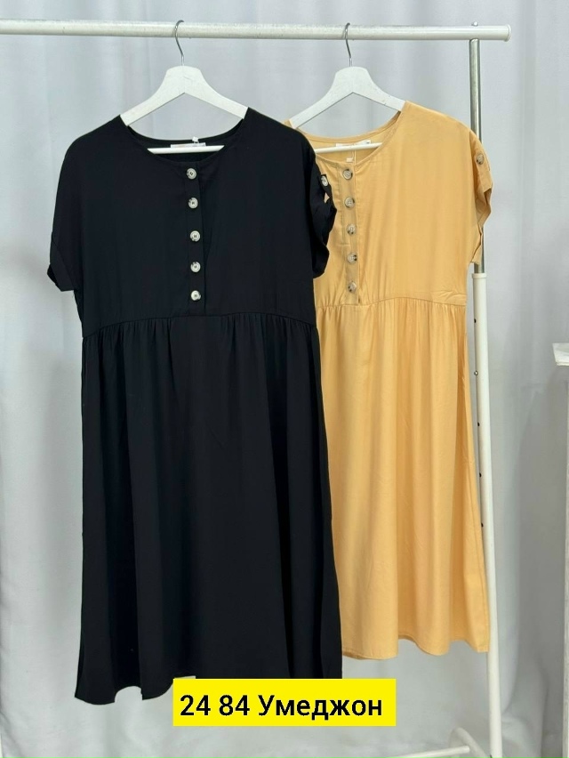 Платье 23043426