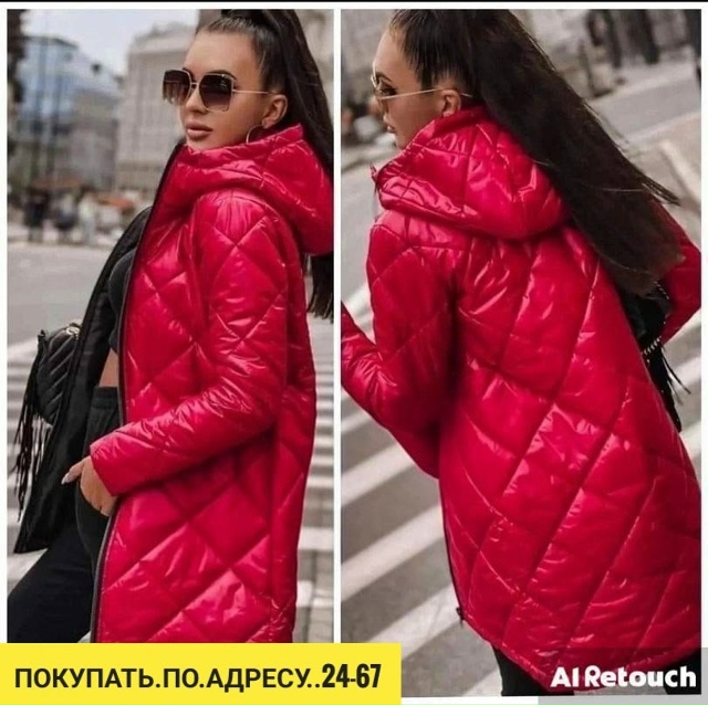 Куртка 23043414