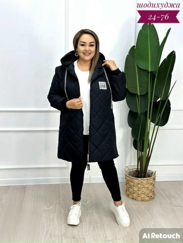 Куртка 23043978