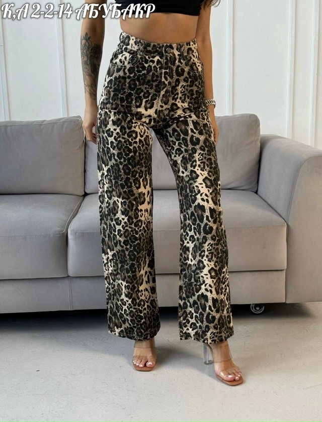 Джинсы 23042972