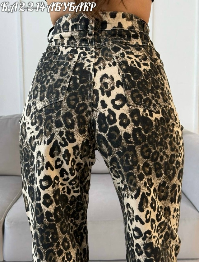 Джинсы 23042972