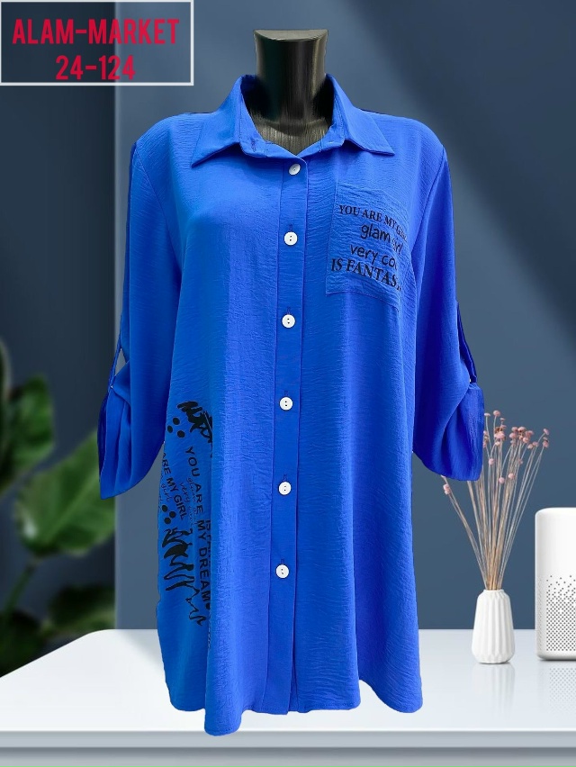 Рубашка 23043791