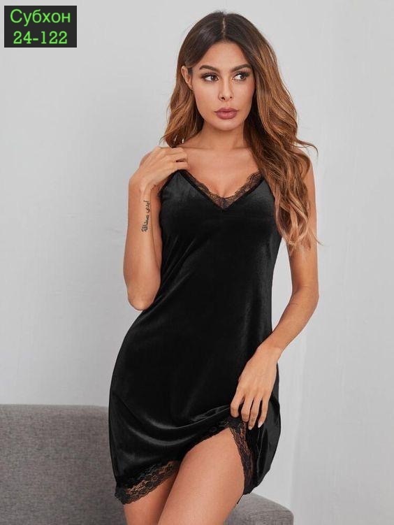 Артикул 23043926