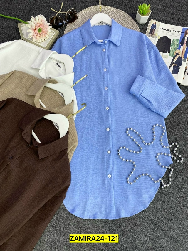 Рубашка 23043802