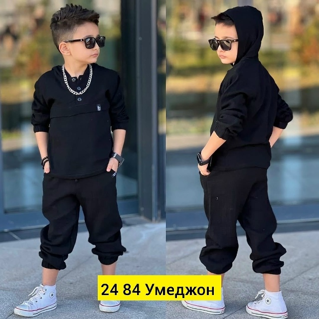 Костюм 23045022