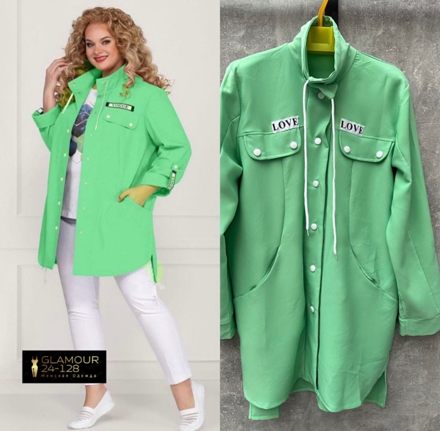 Кардиган 23045255