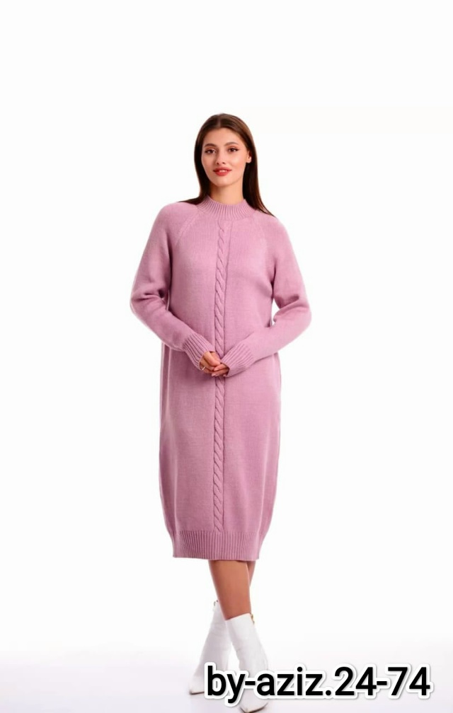 Свитер 23044949