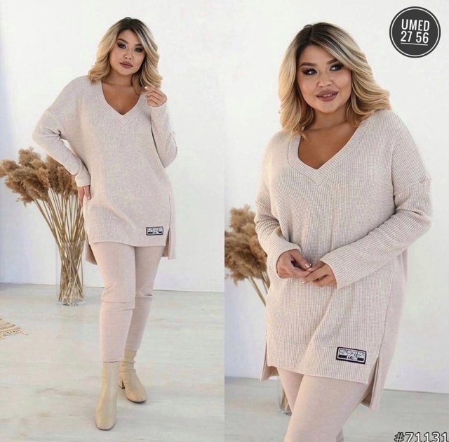 Костюм 23044649