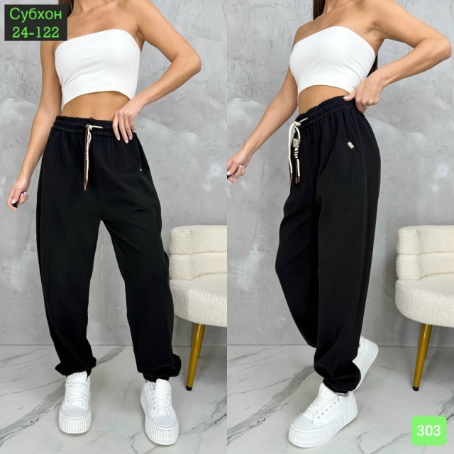 Штаны 23044592