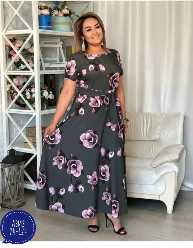 Платье 23044470