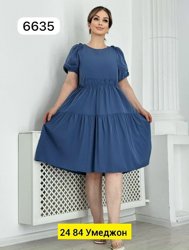 Платье 23044411