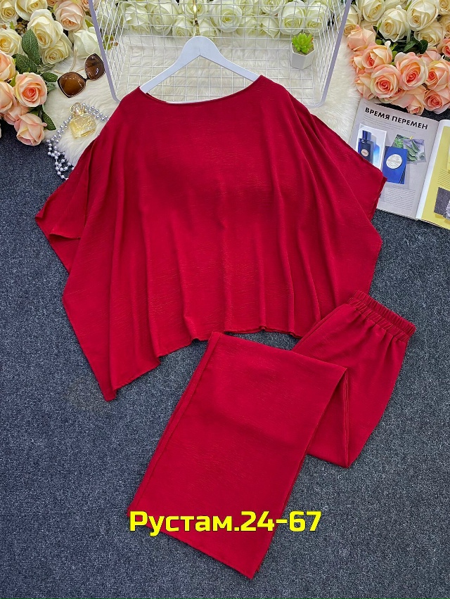 Артикул 23045424