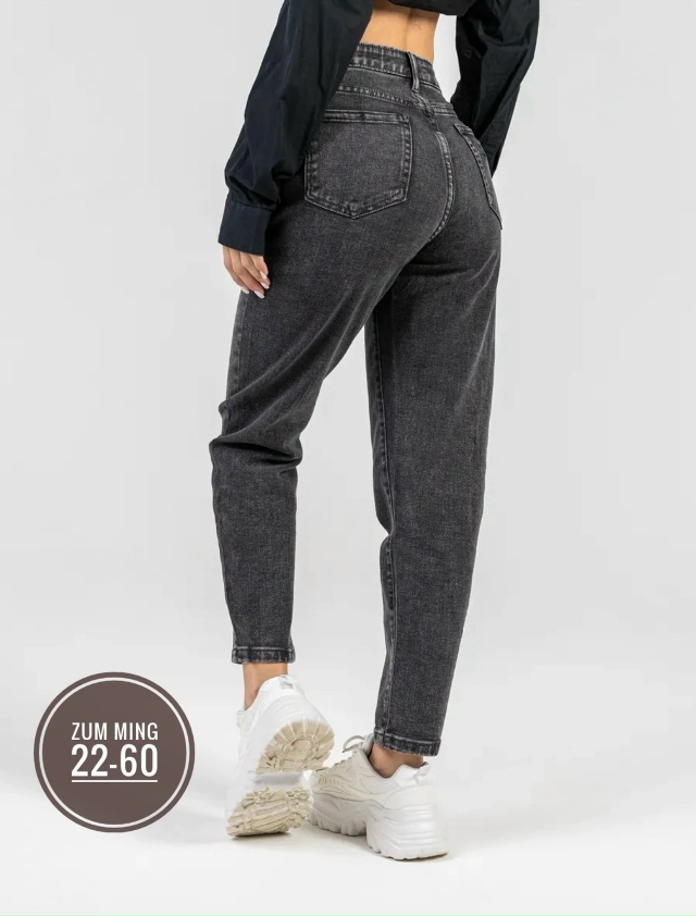 Джинсы 23045015