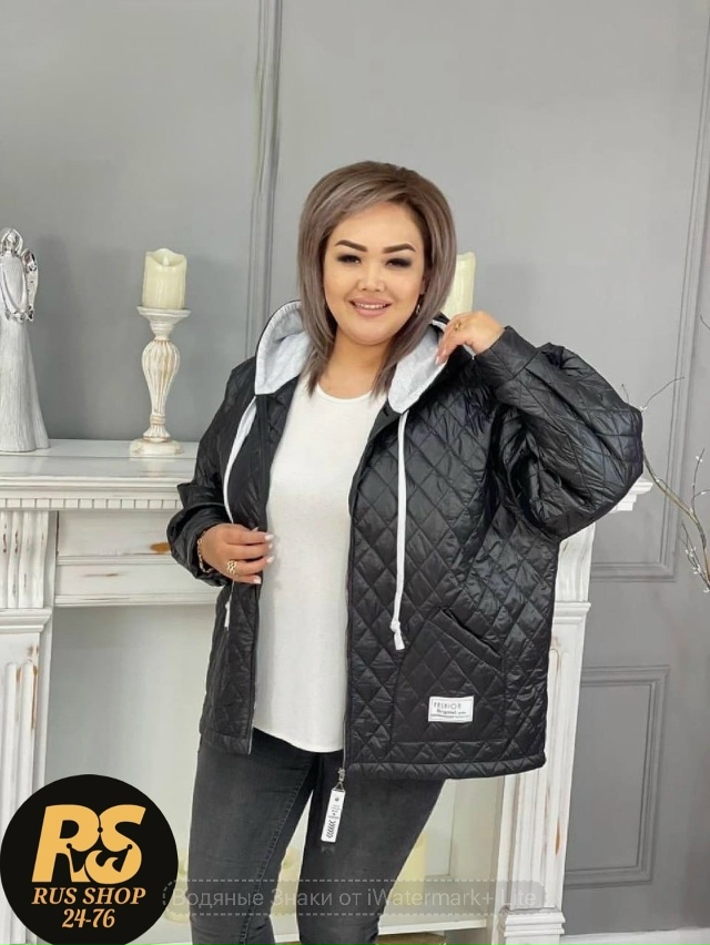 Куртка 23044653