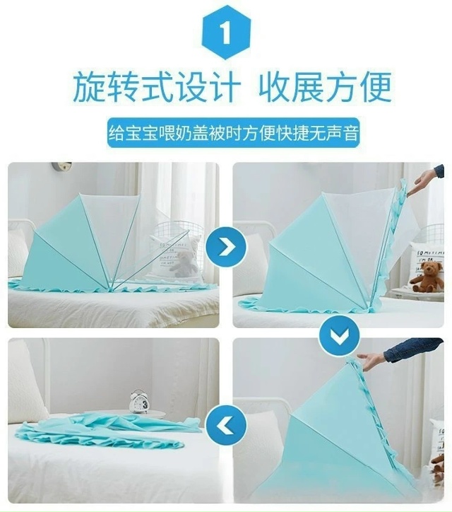 Артикул 23044378