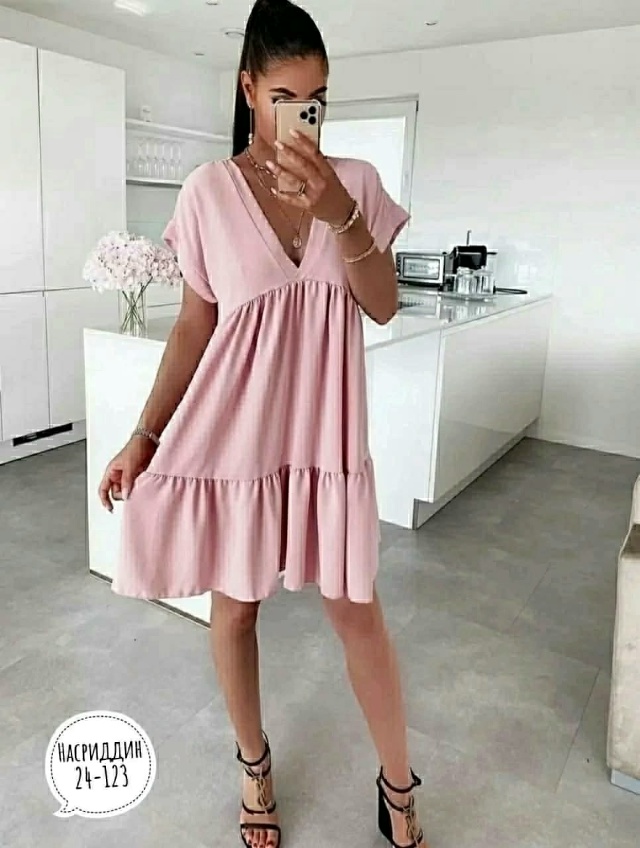 Артикул 23045077