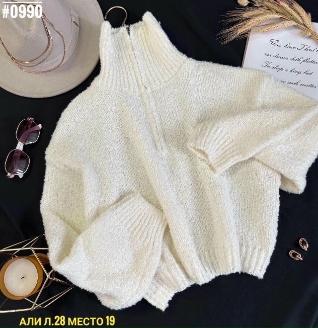 Кофта 23044772