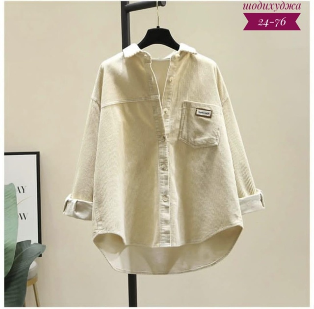 Рубашка 23044733