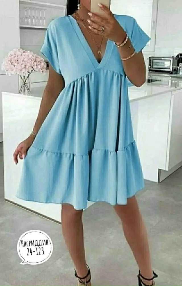 Артикул 23045077