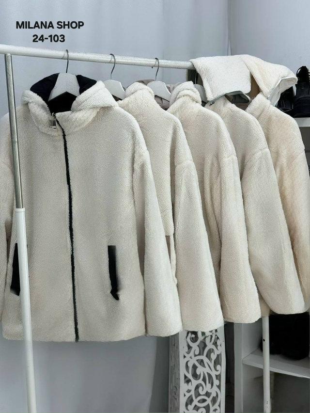 Куртка 23046524