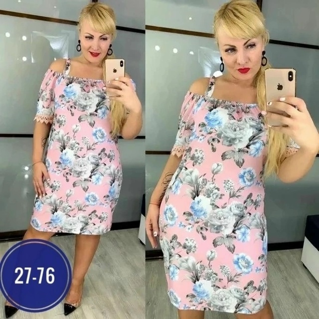 Платье 23045780