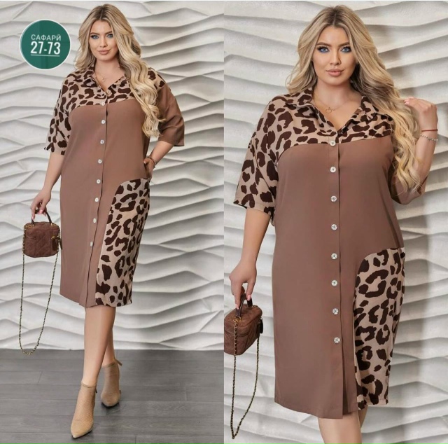 Платье 23045810