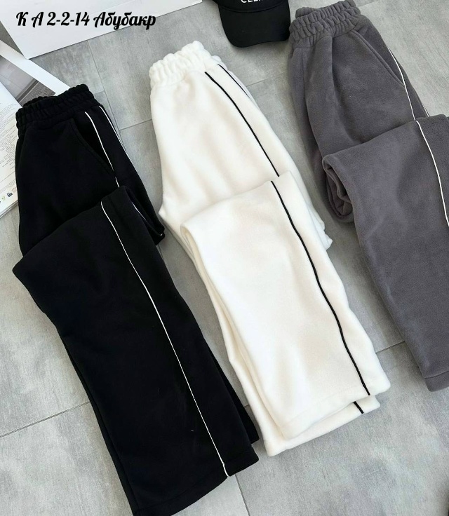 Спортивный костюм 23046403