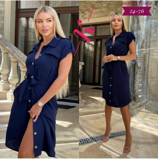 Платье 23045765