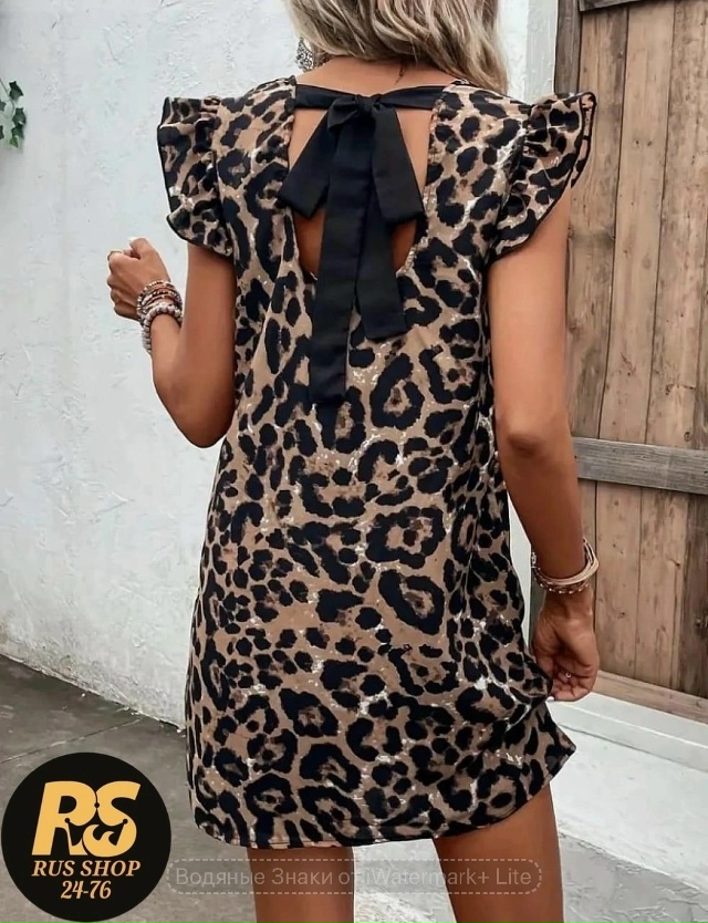 Платье 23045910