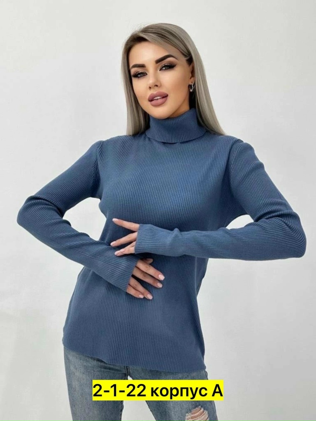 Водолазка 23046095