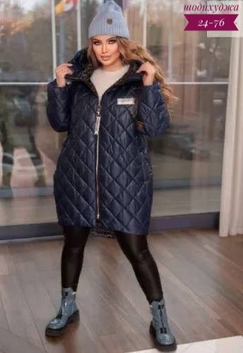 Куртка 23046299