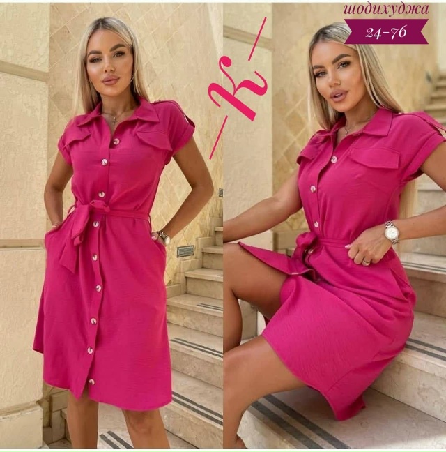 Платье 23045765