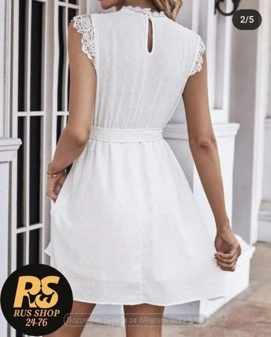 Платье 23045834
