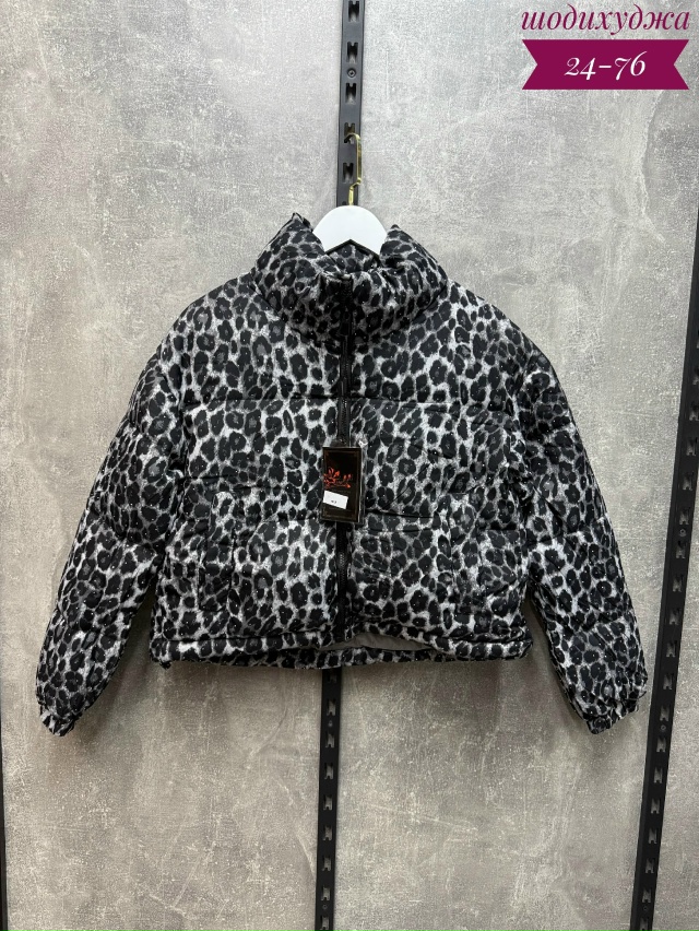 Куртка 23045643