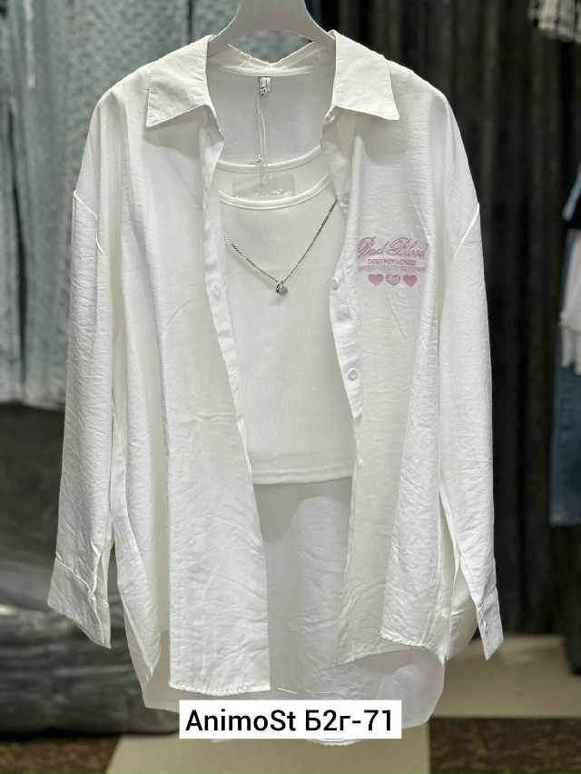 Рубашка 23046550