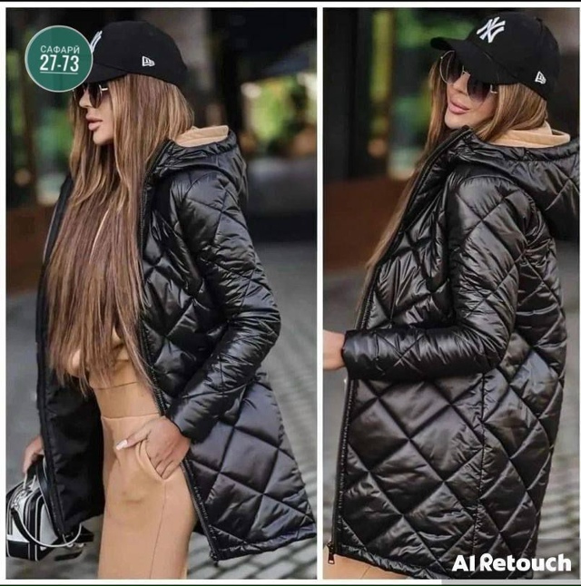 Куртка 23046276