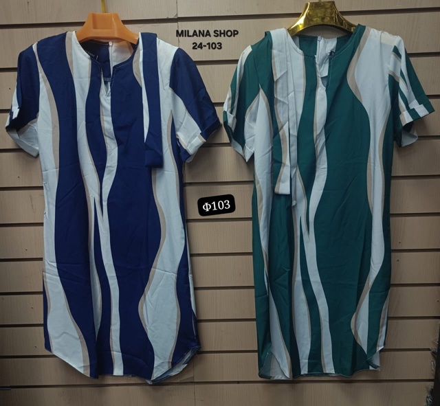 Платье 23045879