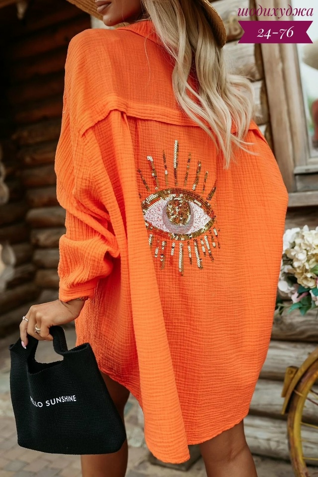 Рубашка 23045680