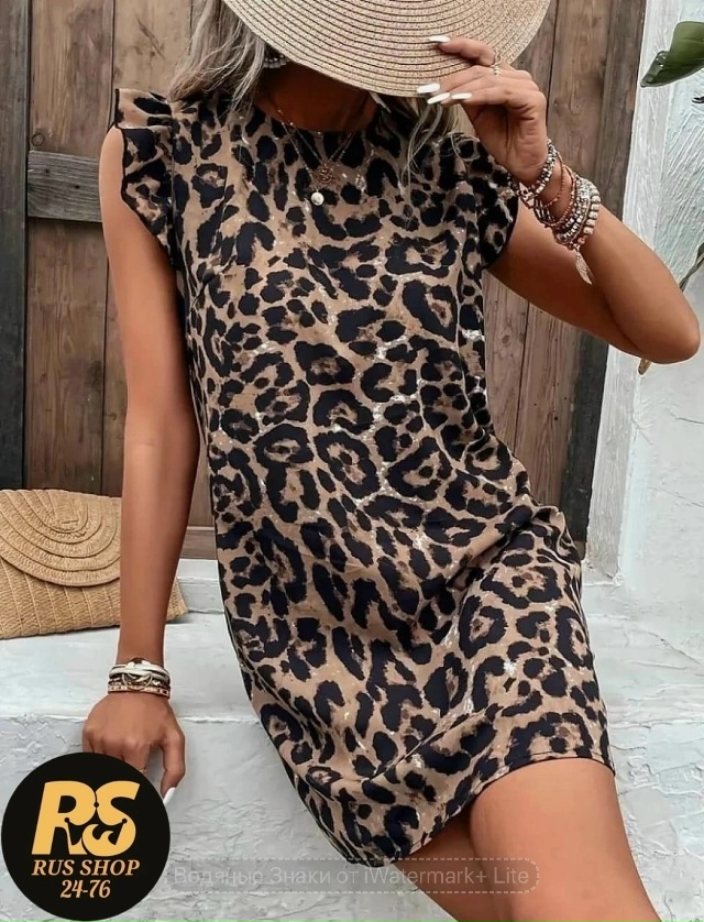 Платье 23045910