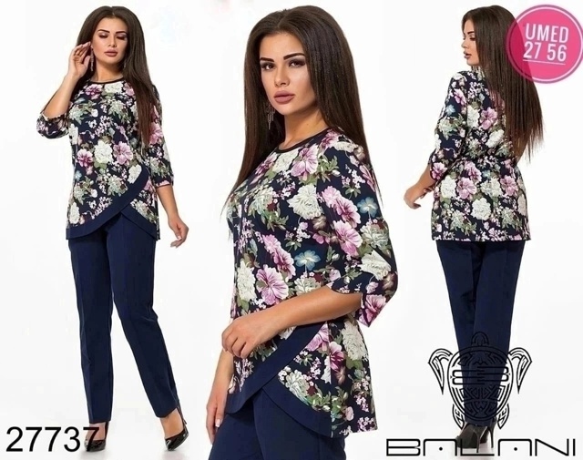 Костюм 23046187