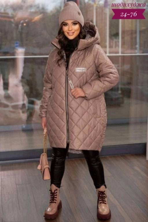 Куртка 23046299