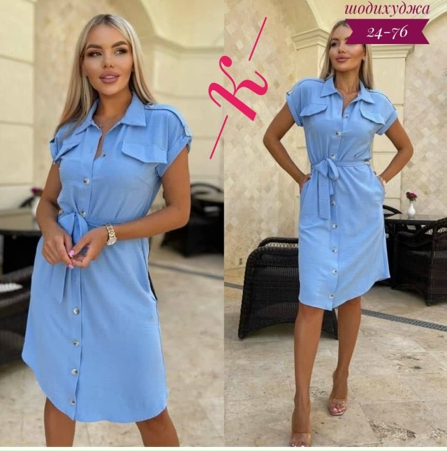 Платье 23045765