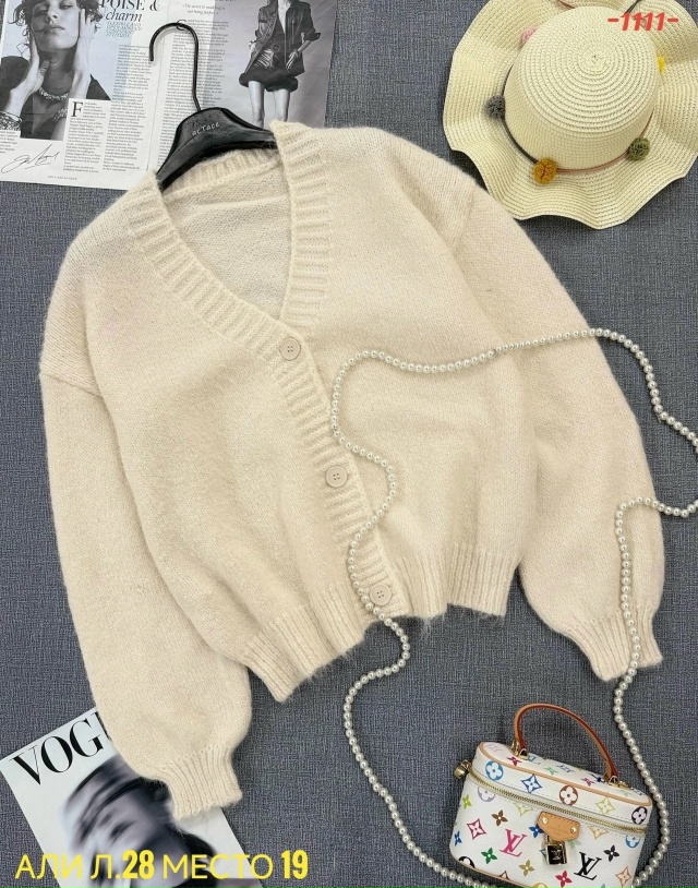 Кардиган 23045791