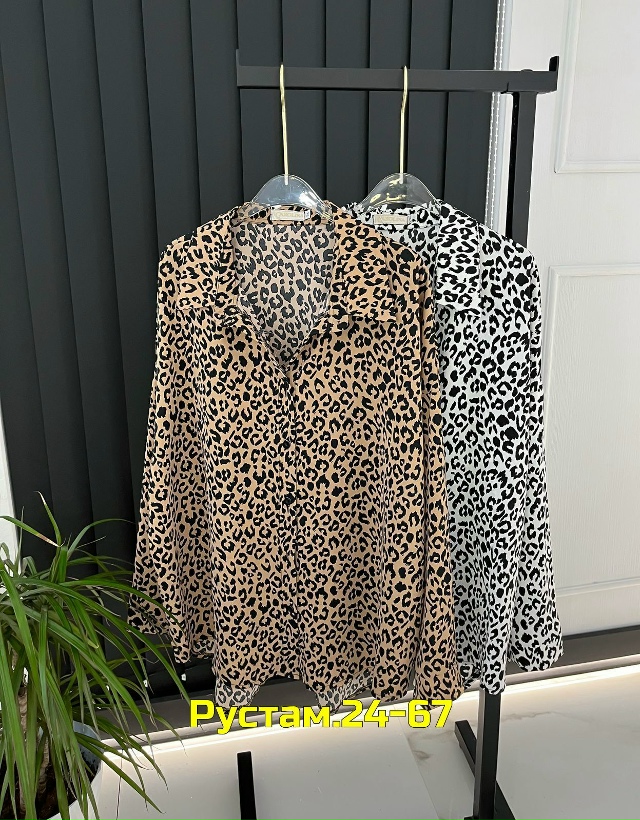 Рубашка 23046533